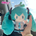 Hatsune Miku Fufu Plush Doll Presents Birthday  Around Cute Doll Presents Girlfriend. 