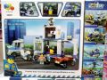 Construction set City Police “Mobile command center” 2 in 1 .