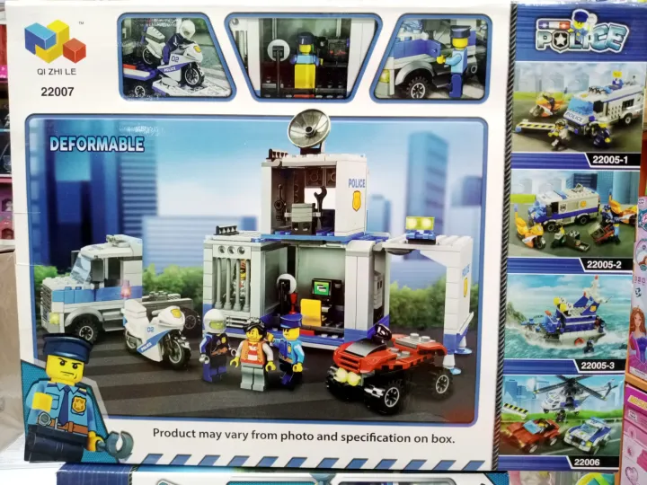 Construction%20set%20City%20Police%20%E2%80%9CMobile%20command%20center%E2%80%9D%202%20in%201%C2%A0%20-%20Image%203