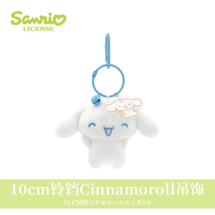 10cm%20Sanrio%20My%20Melody%20Kuromi%20Cinnamoroll%20Hello%20Kitty%20Hangyodon%20Purin%20Dog%20Bell%20Plush%20Toy%20Anime%20Stuffed%20Animals%20Keychains%20Pendant%20-%20Image%207