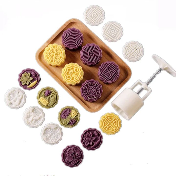 1set DIY Baking Mooncake Mold Hand Press Cookie Stamp Moon for Cake ...
