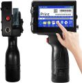 Handheld Inkjet Printer Machine – Portable Date, Batch & QR Code Printing Jet Brand. 
