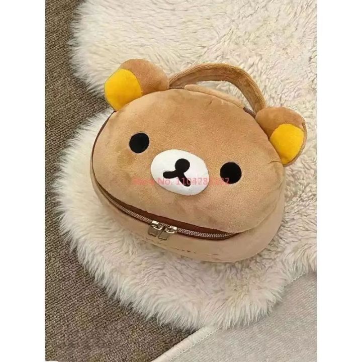 New%20Cute%20Rilakkuma%20Bear%20Girl%20Plush%20Elliptical%20Stereoscopic%20Makeup%20Bag%20Portable%20Storage%20Bag%20Cute%20Cartoon%20Easy%20Bear%20Bear%20Storage%20W%20-%20Image%207