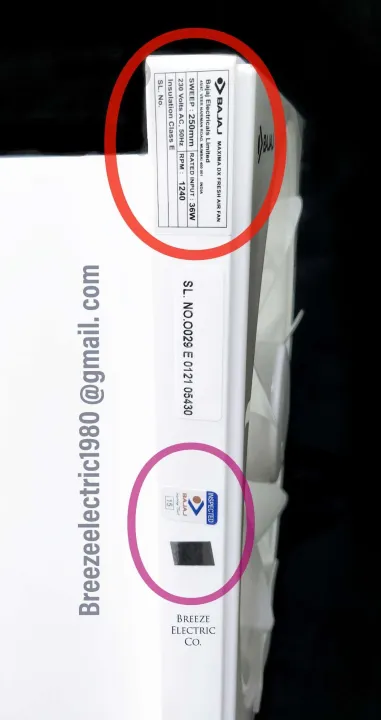 Bajaj%2010"%20inch%20(250mm)%20Exhaust%20Fan,%20India.%20-%20Image%206