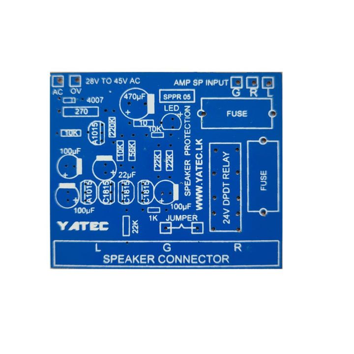 Yatec Speaker Protection PCB - Essential Protection Circuit Board