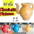 Plastic Lota - Desi Lota for Bathroom. 