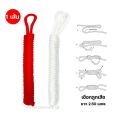 Scouts rope, white/red, size 5mm. 2.50 meters long, standard size (amount 1 line), Scouting rope 5mm, white rope, school rope, Scout rope, Red. 