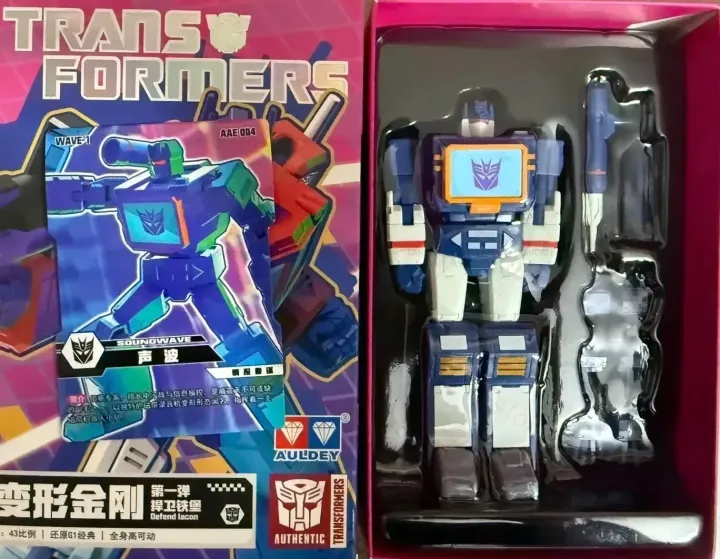 AULDEY%20Transformers%20AAE%20Articulated%20Action%20Figure,%20Optimus%20Prime%20&%20Soundwave%20Multi-Pose%20Joints,Blind%20box%20or%20designated%20character%20-%20Image%207