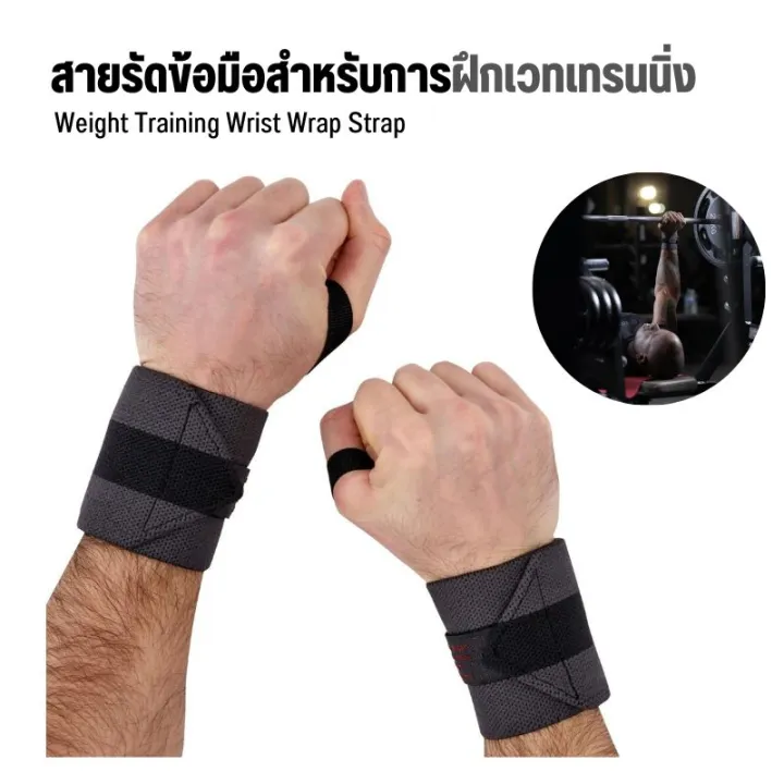 Domyos training wrist strap training training exercise band ready to ship