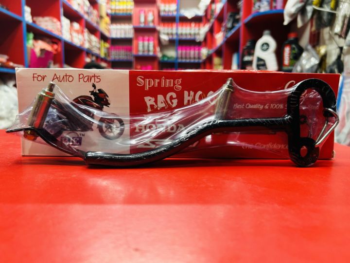 Bag Huk/Bag Hook/Bag Clam/Bag Hanger For Honda New Sp-160 accessories Bike