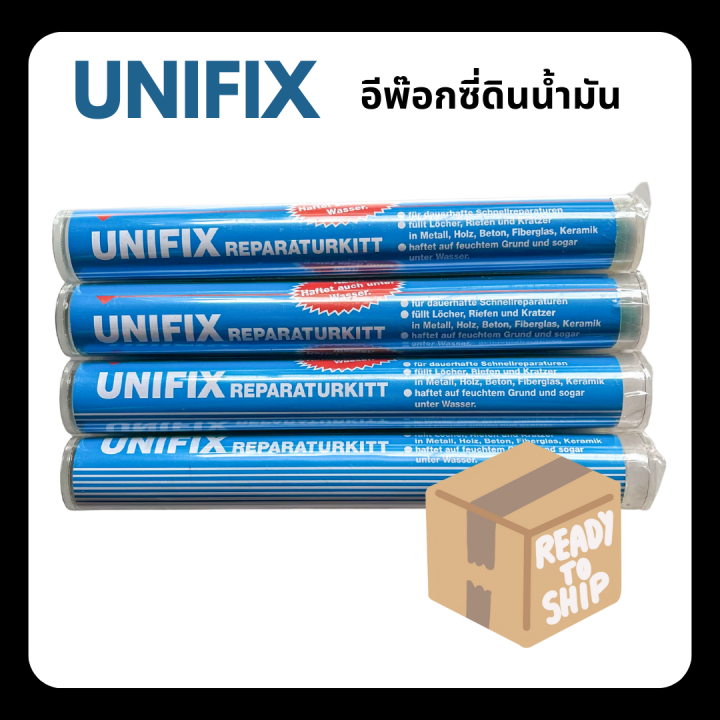 Unifix%20epoxy%20putty%20epoxy%20oil%20clay%20sealant%20repair%20emergency%20crack%20Universal%20-%20Image%203