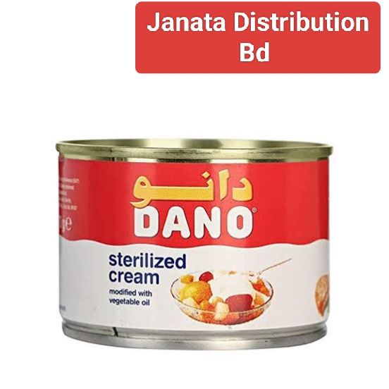 Dano Sterilized Cream 170gm