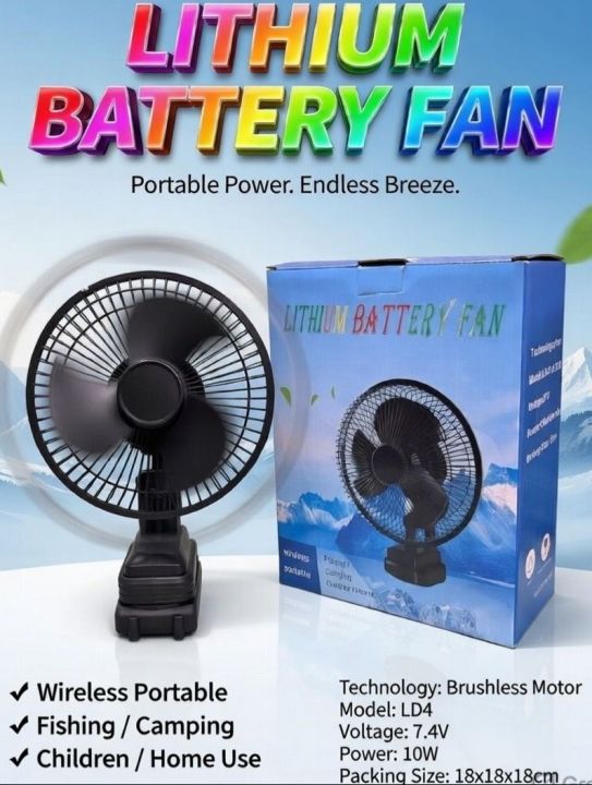 Rechargeable Lithium Battery Portable Fan – Cordless, Lightweight & Quiet Personal Cooling Fan for Home, Office, Outdoor & Travel Use