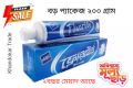 Cute Fluoride Toothpaste 200g.