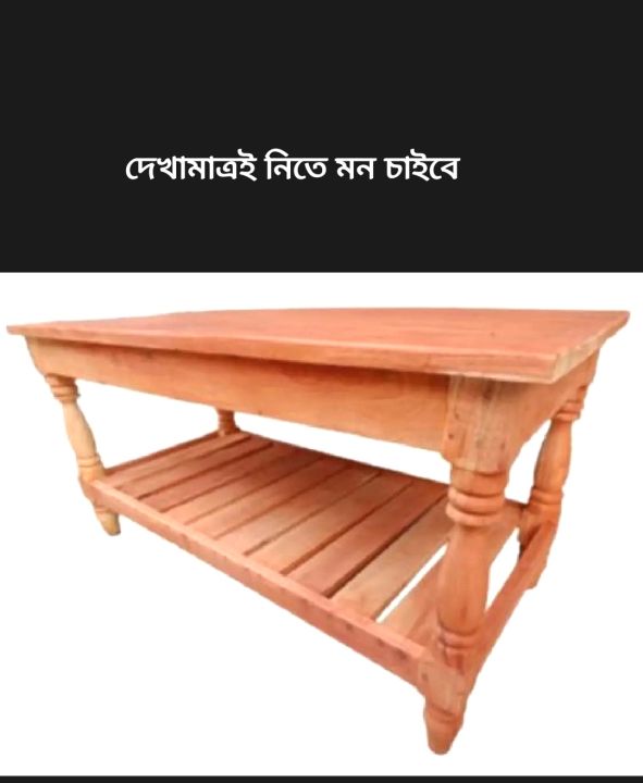 mehegony%20Wooden%20bed%20side%20sofa%20side%20Table%0Aor%20tea%20table%20-%20Image%203