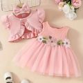 Little Princess Summer Flower net gauze dress, bow hairset, small cardigan coat three-piece set. 