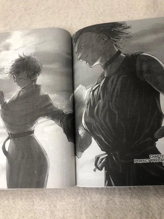 Jujutsu%20Kaisen%20Volume%2017%20-%20Image%204