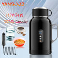 Car Mounted Kettle 2025 New 12V24V Universal Heating And Insulation Integrated Car Essential Stainless Steel 304 Electric Kettle. 
