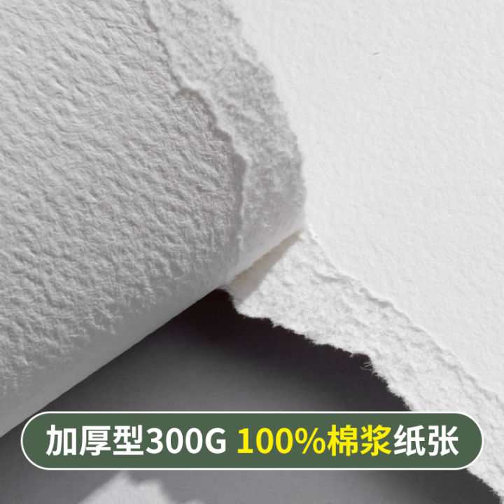Baohong%20Premium%20Watercolor%20Block%2020Sheet%20Glue%20Bound%20Acid-Free%20300G%20140LB%20Paper%20Wet/Dry%20Media%20for%20Beginners%20Artists%20Professionals%20-%20Image%205