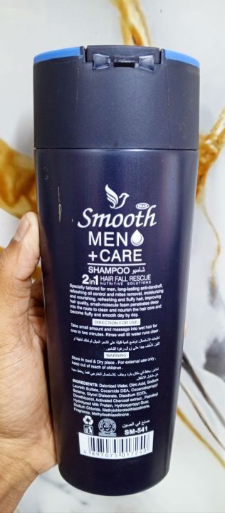 Smooth%20Men%20Care%20Shampoo%20400ml%20-%20Image%202