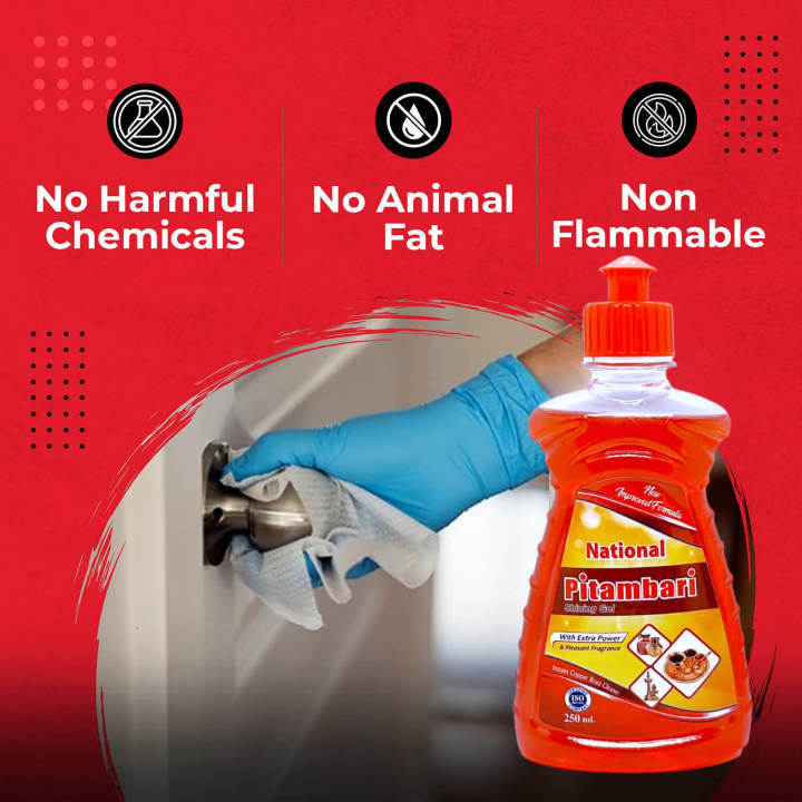 National%20Pitambari%20Gel%20250mL%20Metal%20Shining%20Liquid%20-%20Image%2010