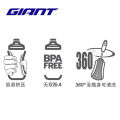 GIANT 600ml/750ml Bicycle Bottle MTB Road Bike Water Bottle Outdoor Sports PP Bottles Portable Large Capacity Drink Cycling Cup. 