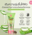Aloe Vera Gel, Snail Gel, Alosneal Cathy Doll 99% Aloe Vera & Snail Serum Soothing Gel 60 Grams. 