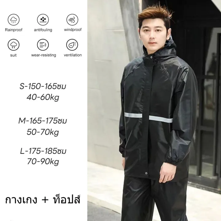 Black/red%20rain%20poncho%20with%20reflective%20stripe%20models%20hooded%20coat%20waterproof%20rain%20suit%20-%20Image%208