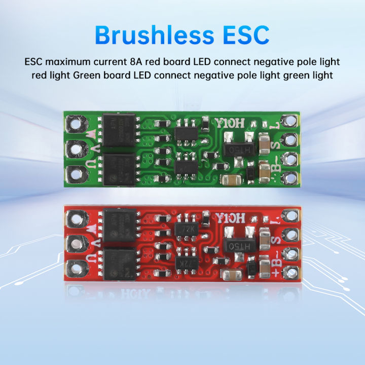 2S-3S DC5V-16V 8A brushless electric adjustable brushless motor speed controller for 1104 1106 1306 1407 1503 brushless motor