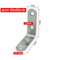90 degree angle stainless steel wall bracket support DIY steel sheet metal hole furniture L shape steel angle angle steel. 
