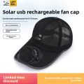 Breathable Sun Hat with Solar Fan, Sun Protection Baseball Cap with USB Charging Fan, Outdoor Sun Hat.