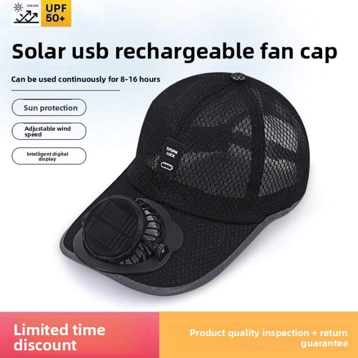 Breathable Sun Hat with Solar Fan, Sun Protection Baseball Cap with USB Charging Fan, Outdoor Sun Hat