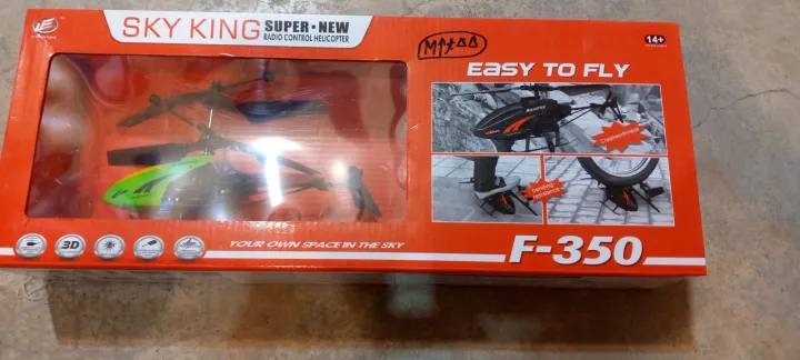 Helicopter Games Daraz Pk Buy Online At Best Prices In Pakistan