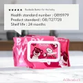 Lala 1 pack 80 wipes baby wipes. 