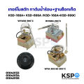 16A 250V power consumption 300 V used temperature control thermostat temperature control switch thermostat oven hot water boiler 50-250 degree/50-220 degree. 
