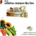 Exclent Vegetable cri m for every man and woman. Best gift item for your family. 