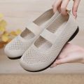 Women Flats Shoes Slip on Foldable Loafers for Women Square Toe Single Shoes Hollow Out Fashion Mom Casual Shoes for Ladies. 
