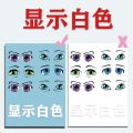 Cold Peel Laser Water Transfer Film Papier Transfert Sublimation Paper Price Waterslide Decal Paper. 