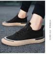 Men's shoes 2024 new sneaker casual cloth shoes for men breathable board canvas sneakers for men.