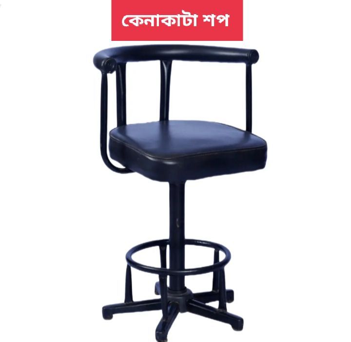 aram easy chair esy best quality products