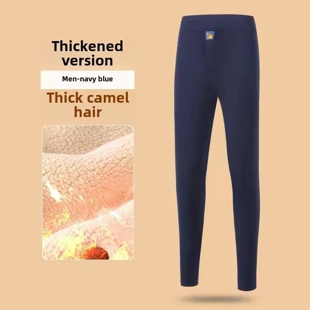 Thickened%20Winter%20Fleece-Lined%20Men's%20Pants%20Warm%20Protection%20Waist%20Elastic%20Knee%20Pads%20Cotton%20Quilted%20Trousers%20For%20Middle-Aged%20Men%20-%20Image%202