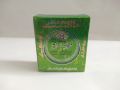 Fakiri Marham for skin disease herbal ingredients. 