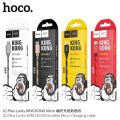 HoCo King Kong charging cable 1-2 m x2plus. 