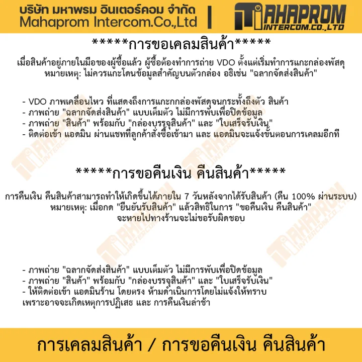 CAT5e%20Link%20LAN%20cable%20us-4005/4005il/4005S%203%20types%20for%203%20types%20as%20per%20budget.%20-%20Image%206
