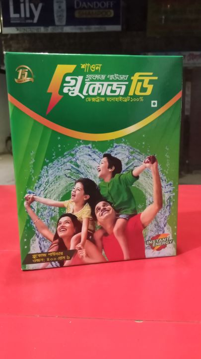 Glucose%20%20Powder%20(%20Glucose-D),%20Dextrose%20Monohydrate%20100%25%20-1%20Box%20-%20Image%202