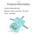 Baby Bath Seat Support Mat Foldable Baby Bath Tub Pad & Chair Newborn Bathtub Pillow Infant Anti-Slip Soft Comfort Body Cushion.