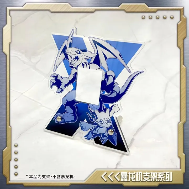 Digimon%2025TH%20Anniversary%20Color%20Screen%20D-3%20Digivice%20With%20Acrylic%20Display%20Stand%20Protective%20Case%20And%20Film%20-%20Toys%20Figure%20Collectible%20-%20Image%205