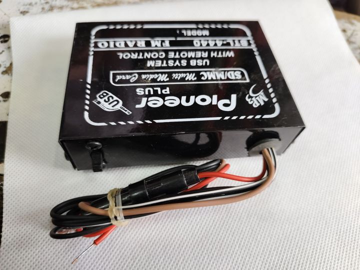 12%20Volt%20DC%20Single%20IC%20Mp3%20Audio%20Tape%20-%20Image%202