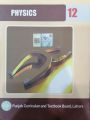 Class 12 Physics Book 2025 PTB / 2nd Year Physics Textbook 2025 / 12 Class Physics Textbook Punjab Boards PTCB. 