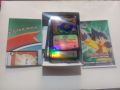 beyblad tradlng card game. 